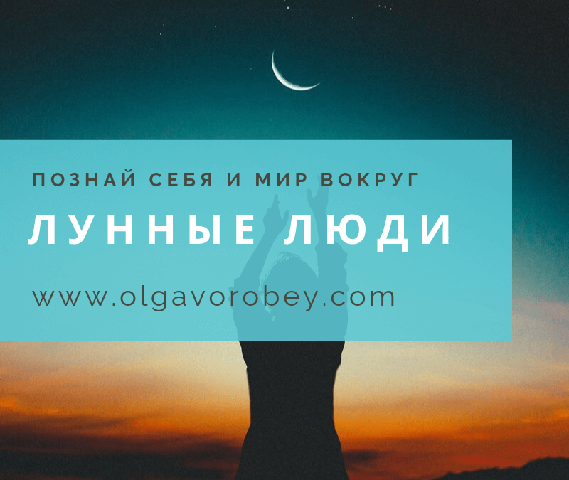 ребенок родился в понедельник каким он будет